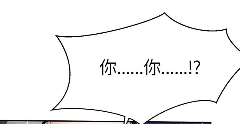 第二十七话 人淡如菊(1/3)-第28话