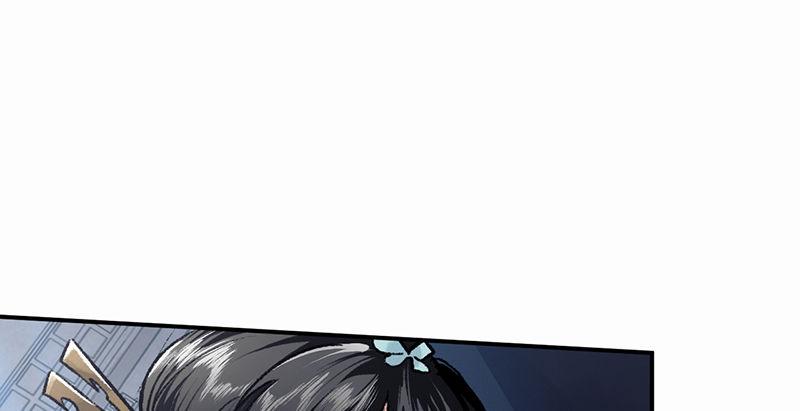 第二十九话 物是人非(1/4)-第30话