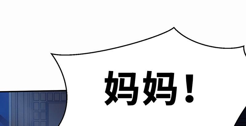 第二十九话 物是人非(1/4)-第30话