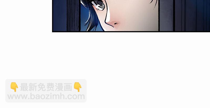 第二十九话 物是人非(1/4)-第30话