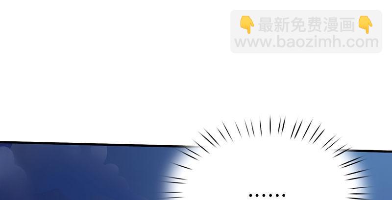 第二十九话 物是人非(1/4)-第30话