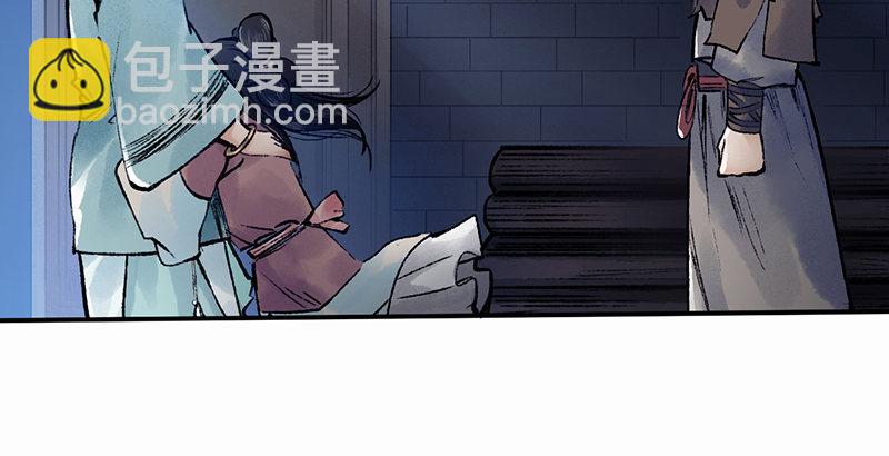 第二十九话 物是人非(1/4)-第30话
