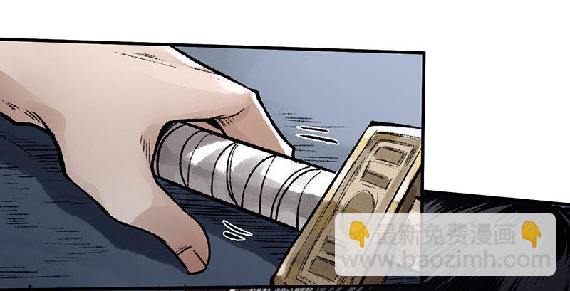 第二十九话 物是人非(1/4)-第30话