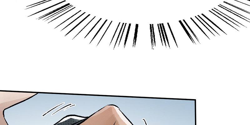 第三十三话 老鼠汤(1/3)-第34话