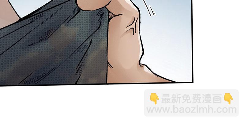 第三十三话 老鼠汤(1/3)-第34话