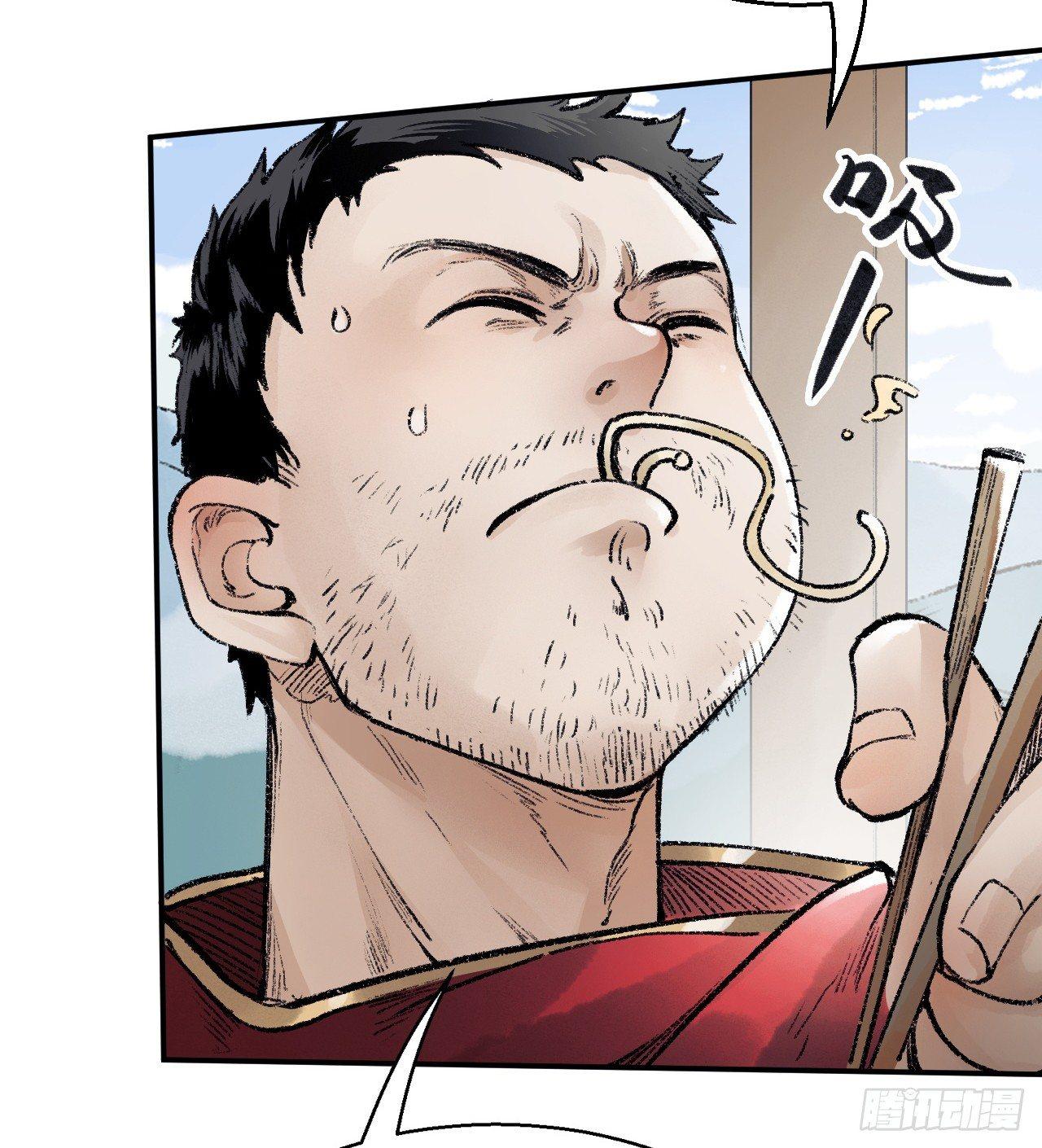 第三十五话 奇经邪典(1/2)-第36话