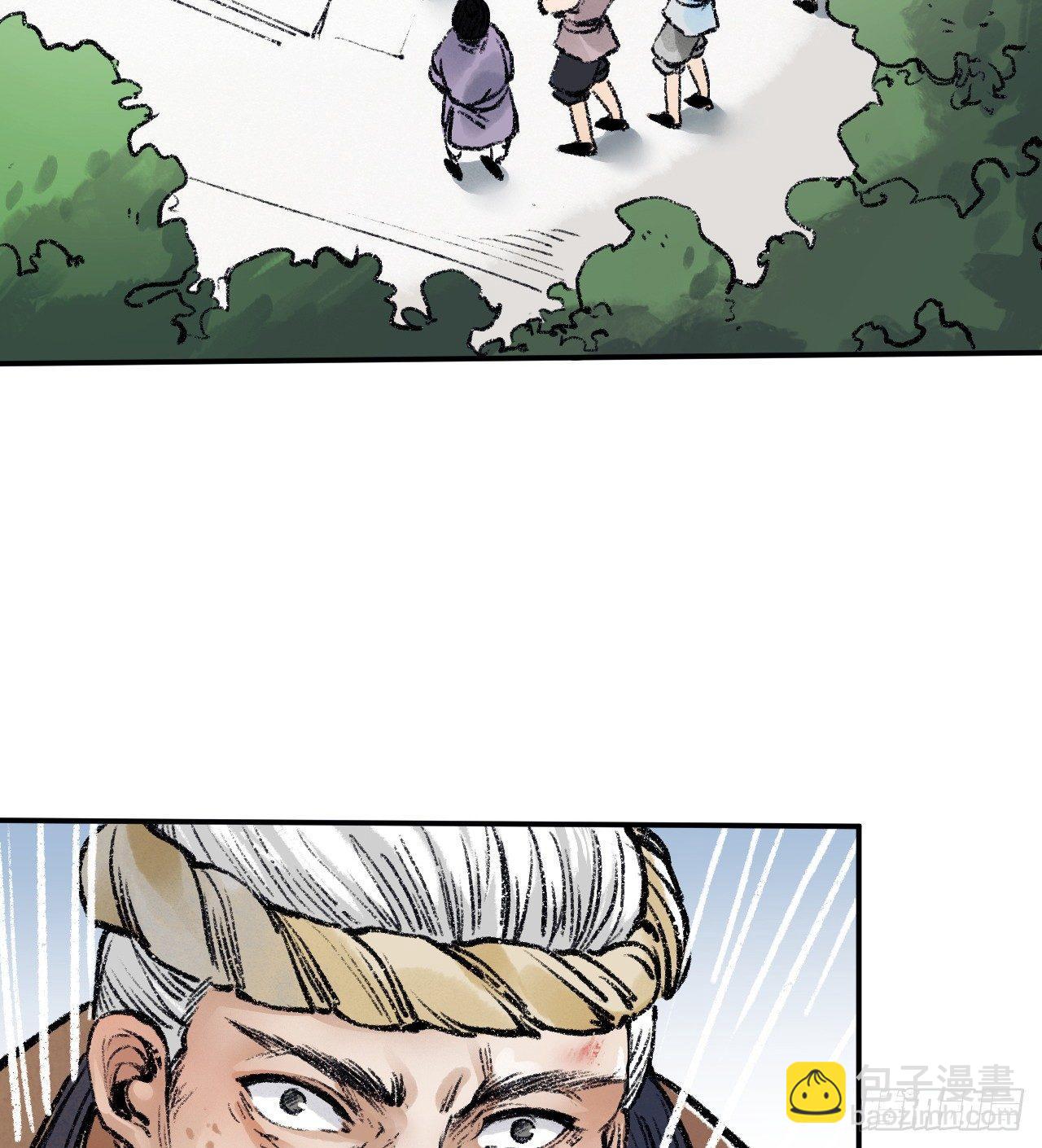第三十五话 奇经邪典(1/2)-第36话