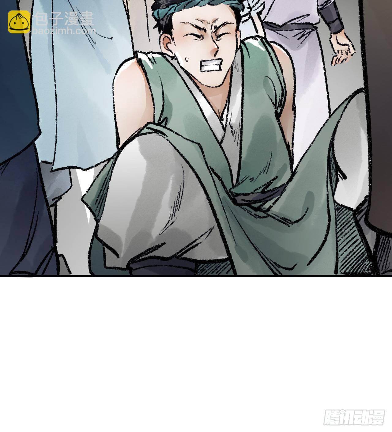 第三十五话 奇经邪典(1/2)-第36话