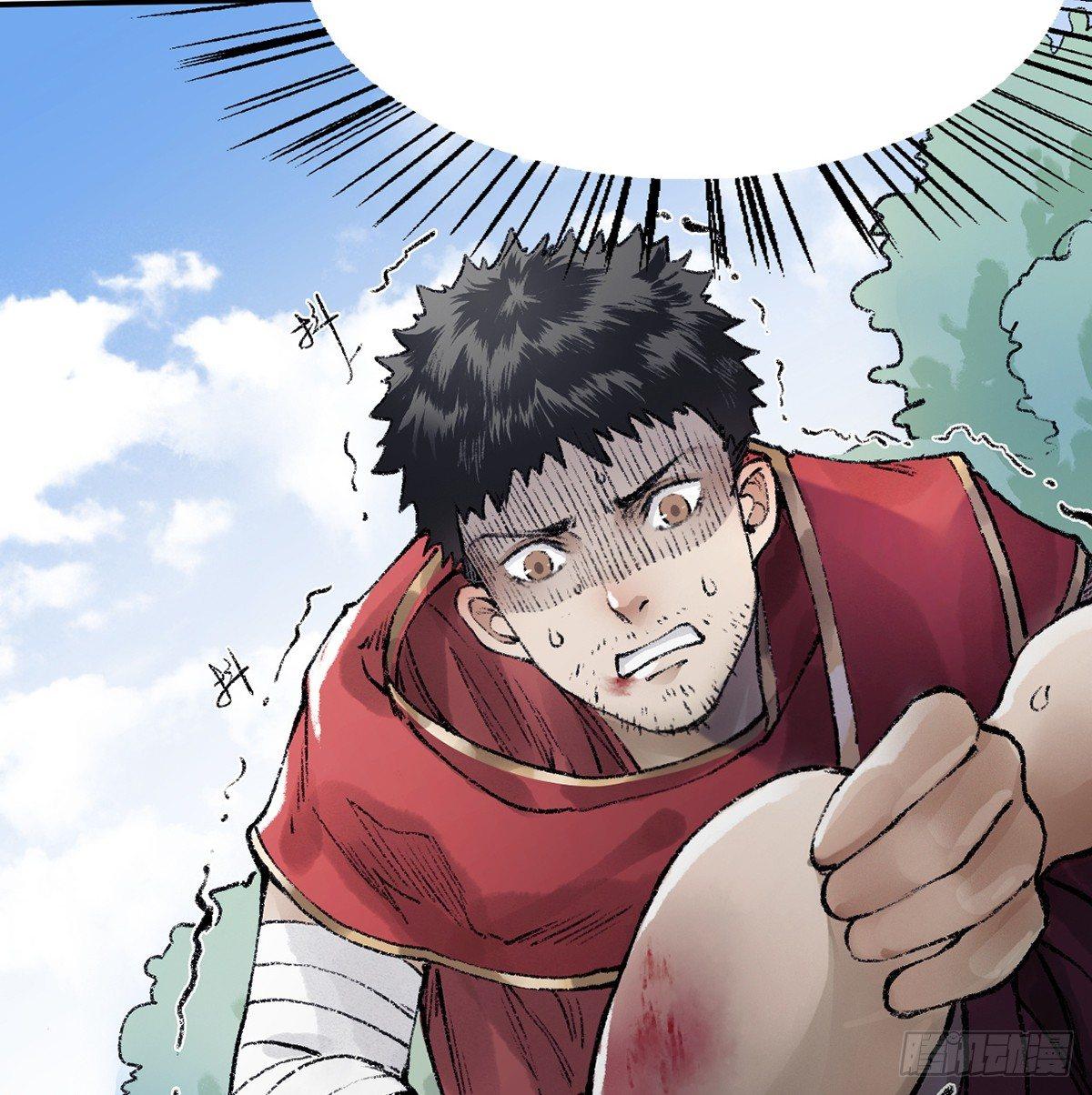 第三十七话 祸难逃(1/2)-第38话
