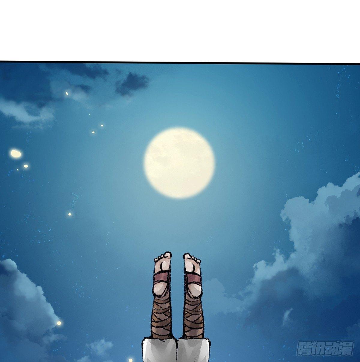 第三十九话 奇遇(1/2)-第40话