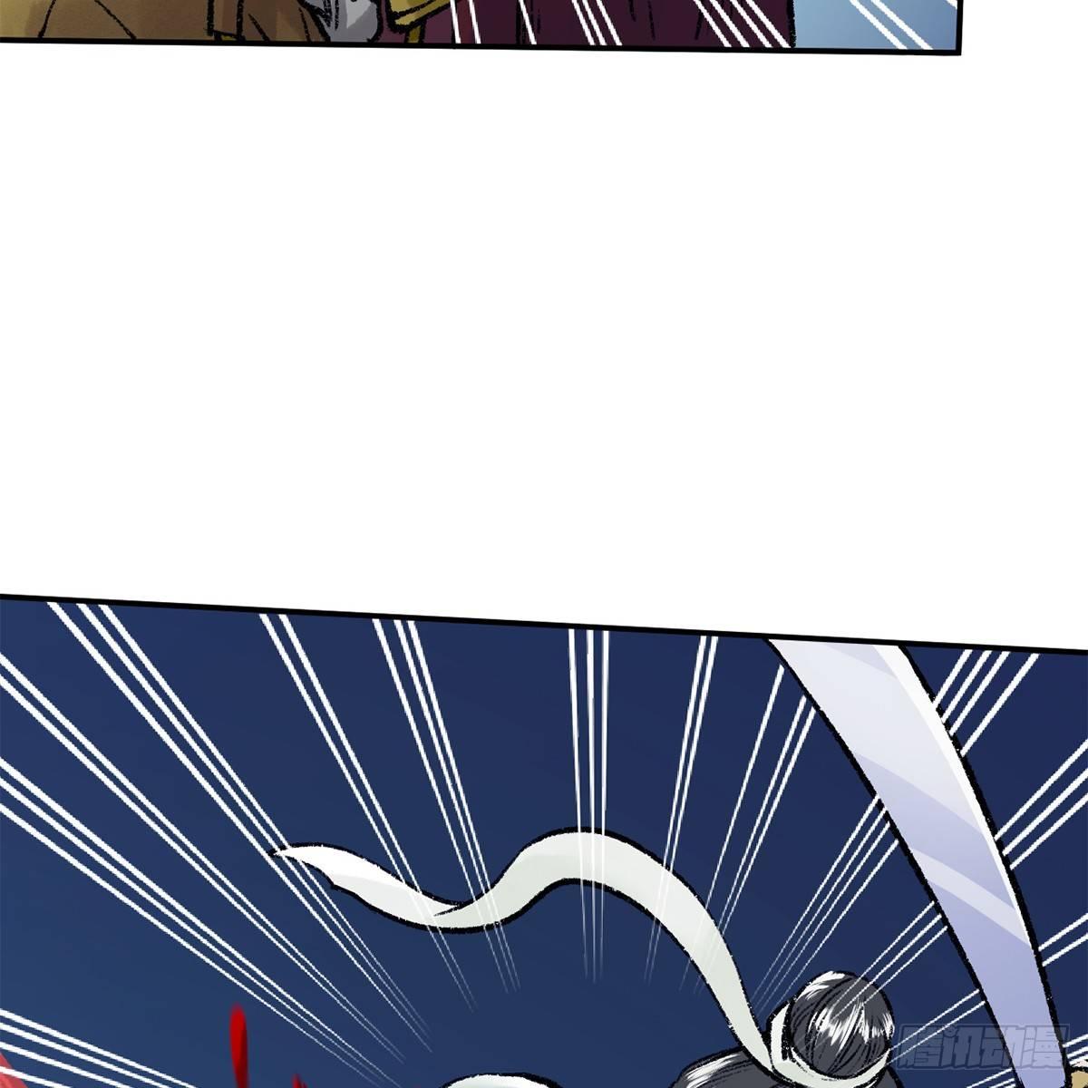 第四十一话 群英战血刀(1/2)-第42话