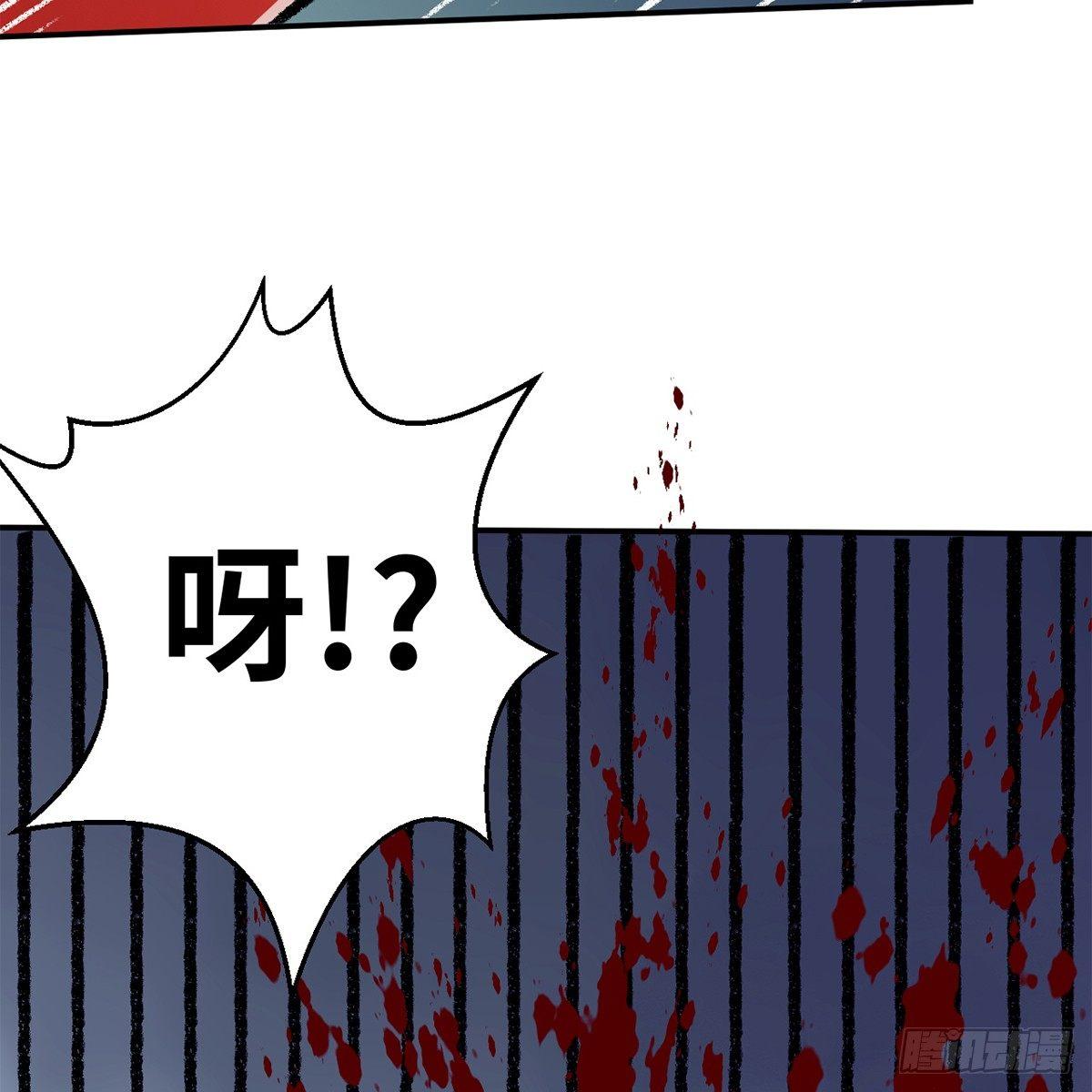 第四十一话 群英战血刀(1/2)-第42话