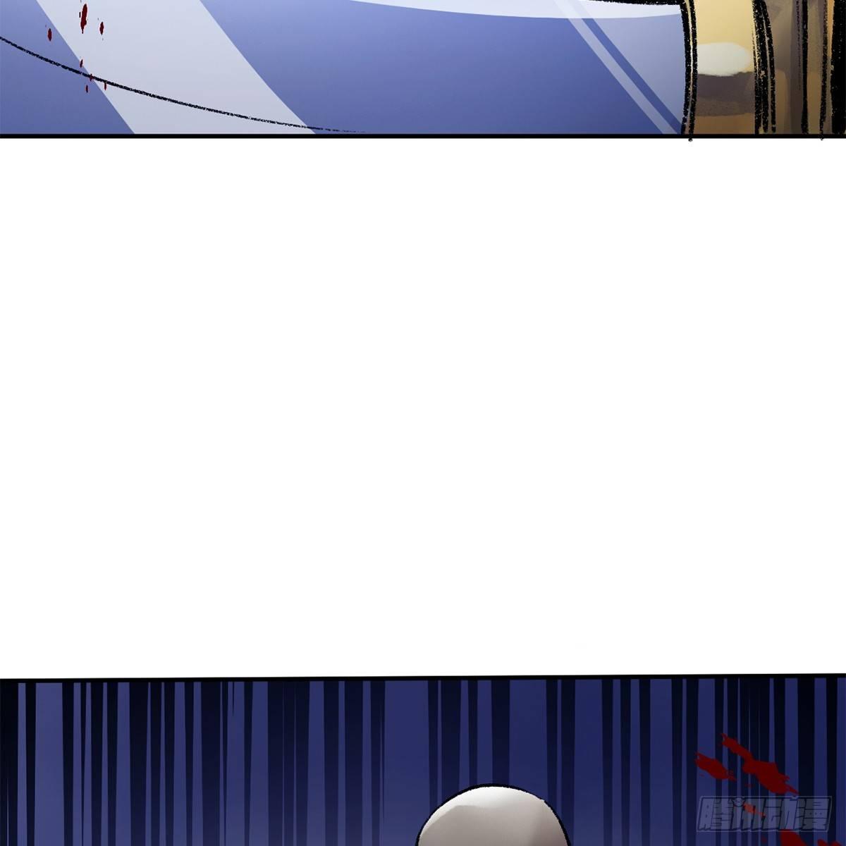 第四十一话 群英战血刀(1/2)-第42话