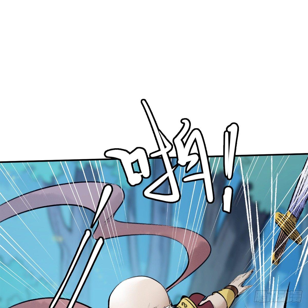 第四十三话 群雄战血僧(1/2)-第44话