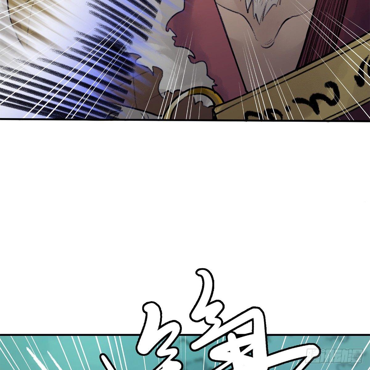 第四十三话 群雄战血僧(1/2)-第44话