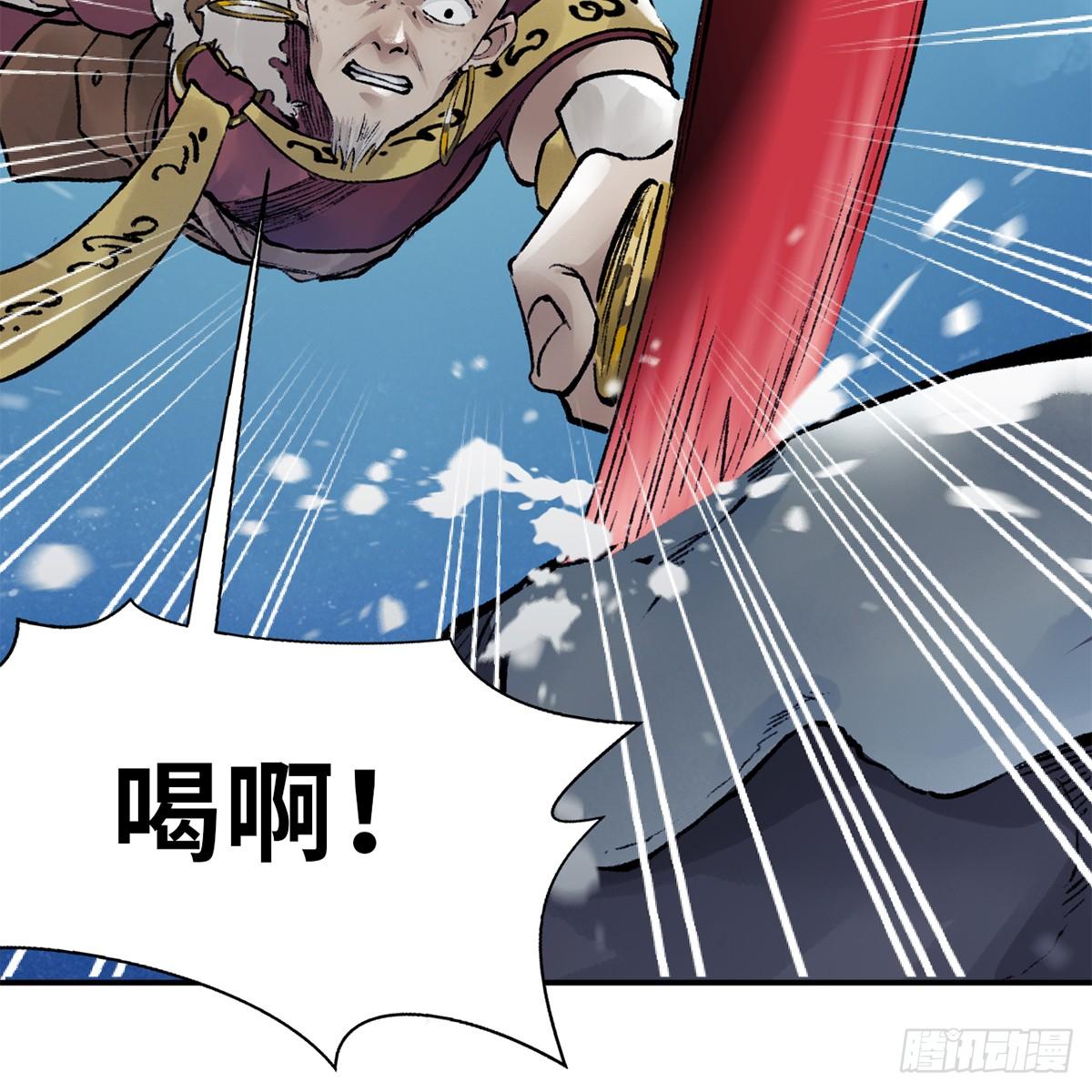 第四十九话 困兽之斗(1/3)-第50话