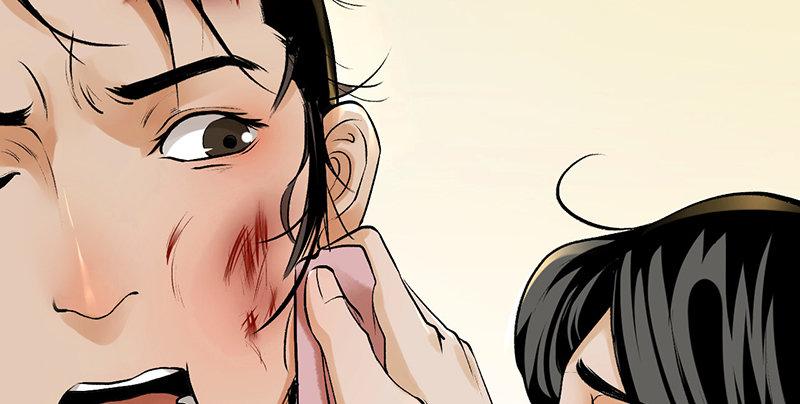 第五话 赌斗(1/4)-第6话