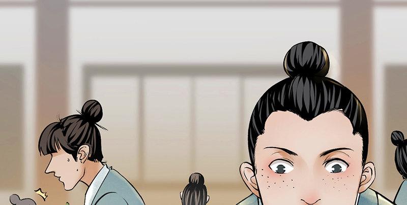 第五话 赌斗(1/4)-第6话