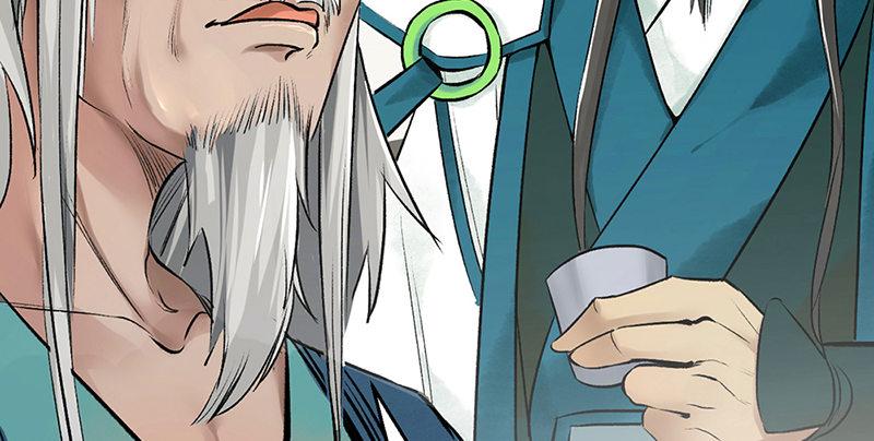 第五话 赌斗(1/4)-第6话