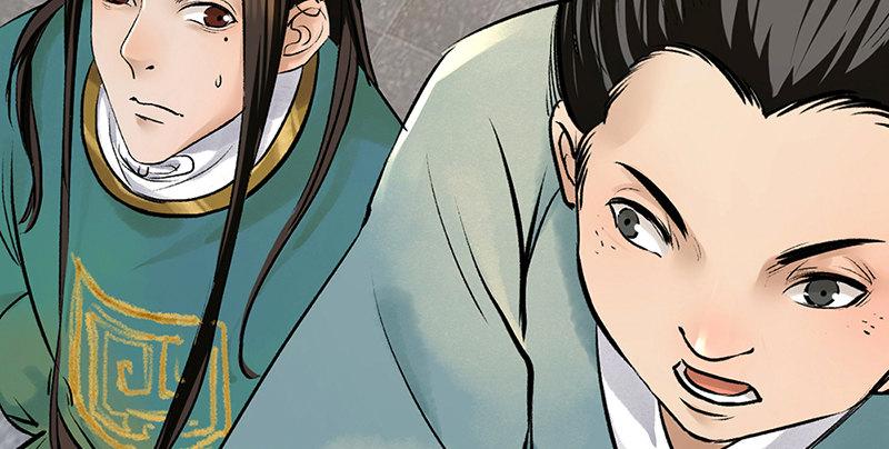 第五话 赌斗(1/4)-第6话