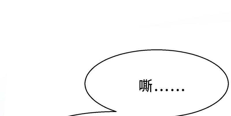 第五话 赌斗(1/4)-第6话