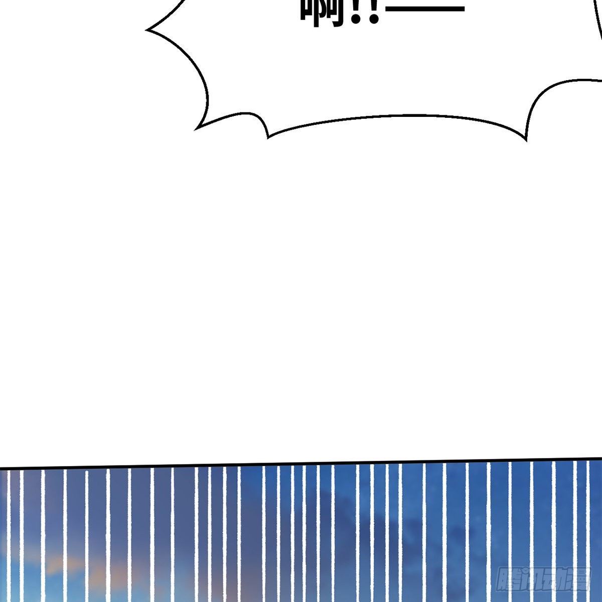 第五十三话 血雠(1/2)-第54话