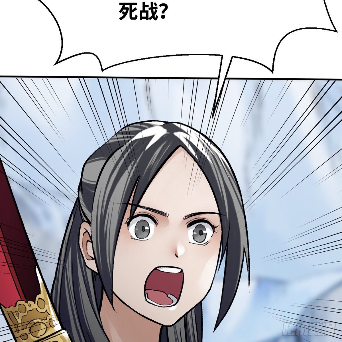 第五十三话 血雠(1/2)-第54话
