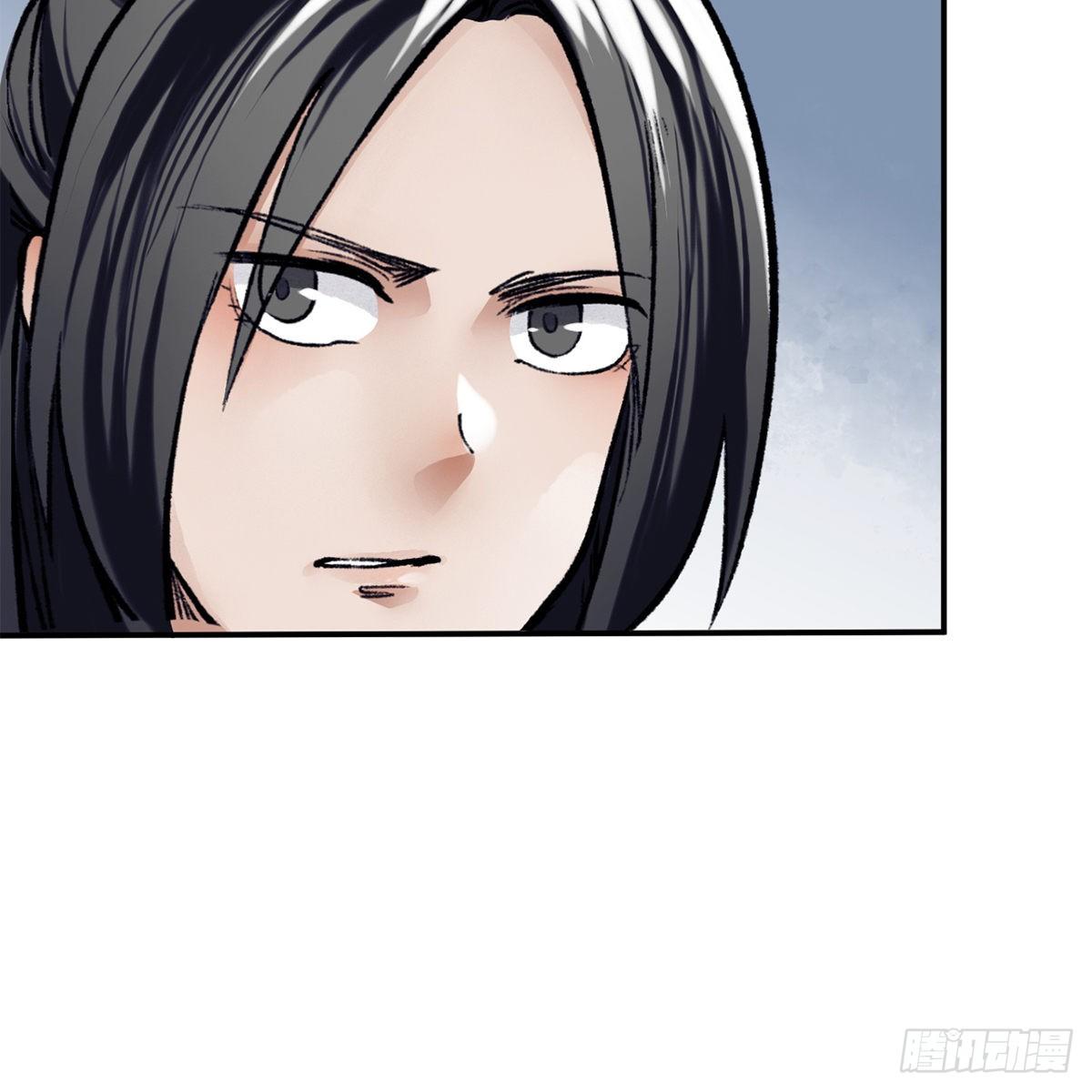 第五十三话 血雠(1/2)-第54话