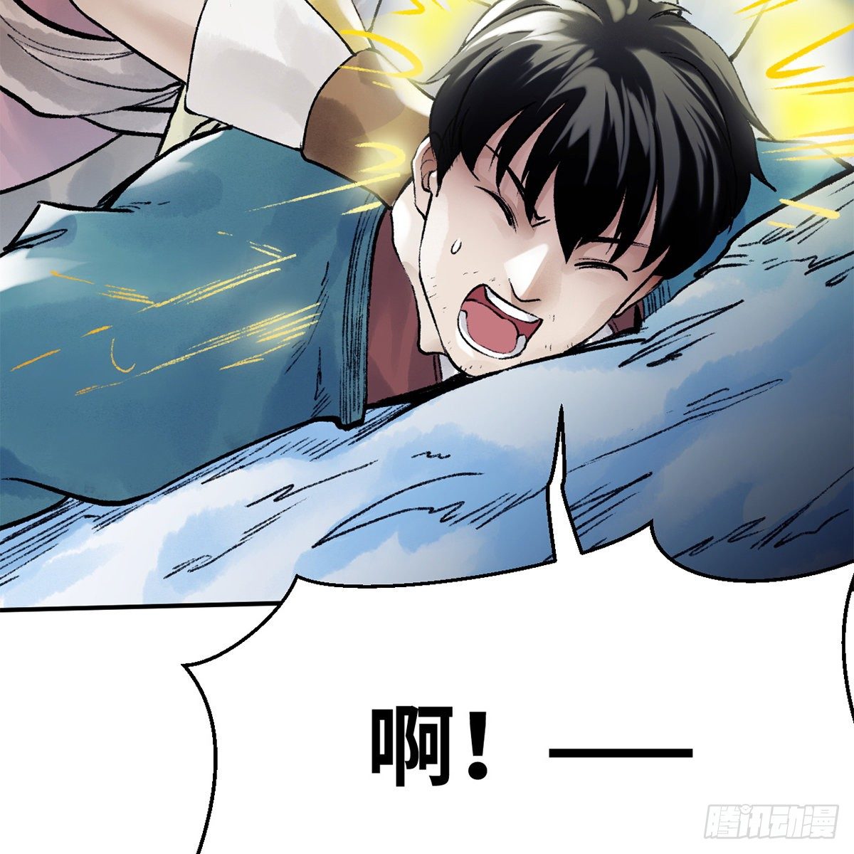 第五十三话 血雠(1/2)-第54话