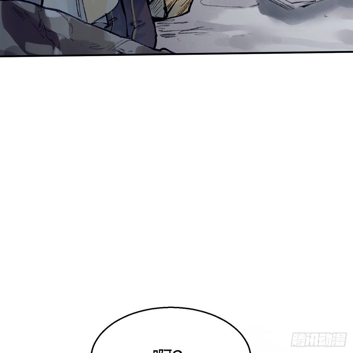 第五十五话 凶相毕露(1/2)-第56话