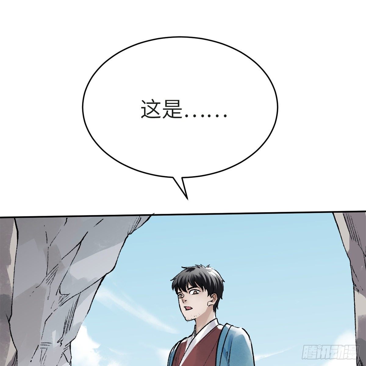 第五十七话 噬人之兽(1/2)-第58话