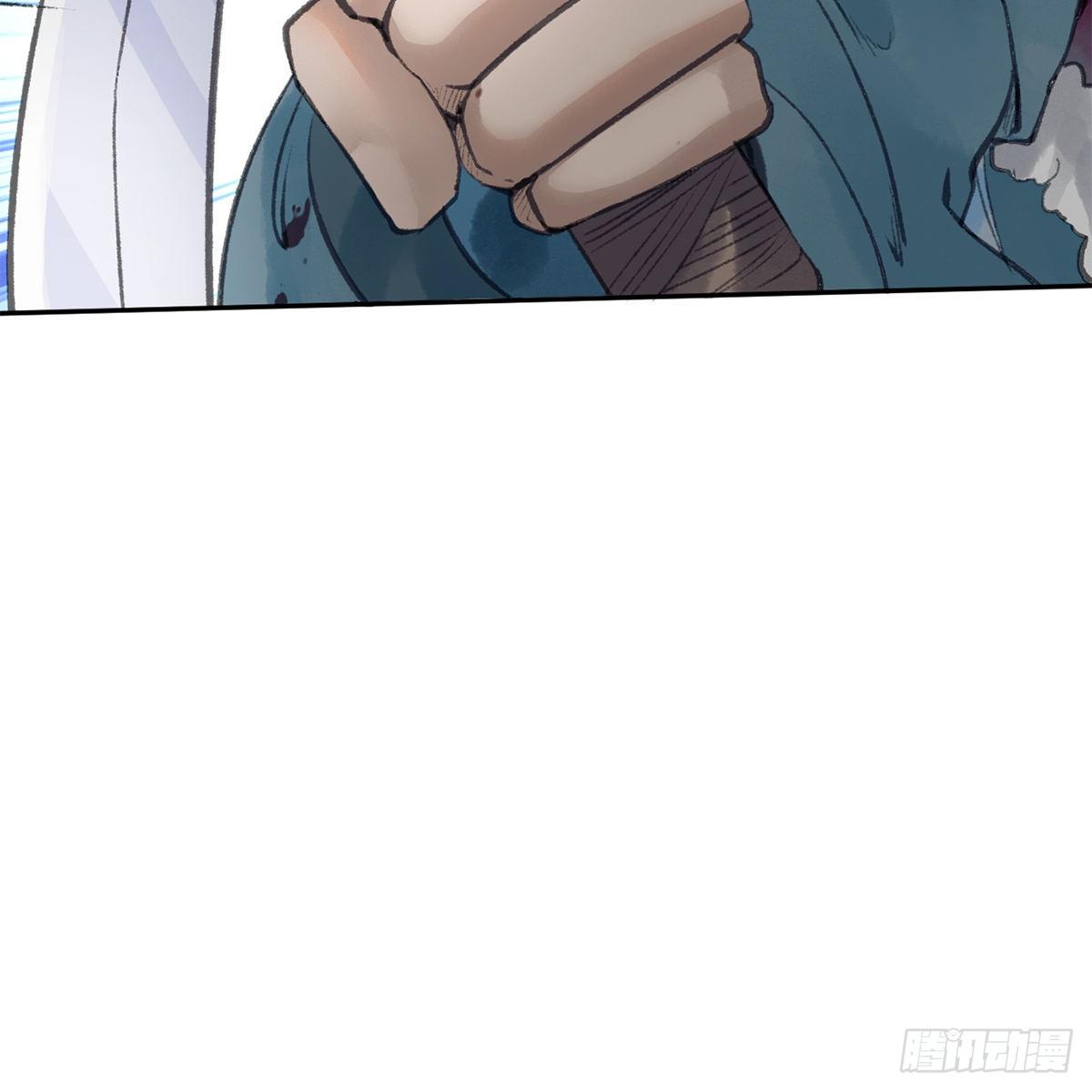 第五十七话 噬人之兽(1/2)-第58话