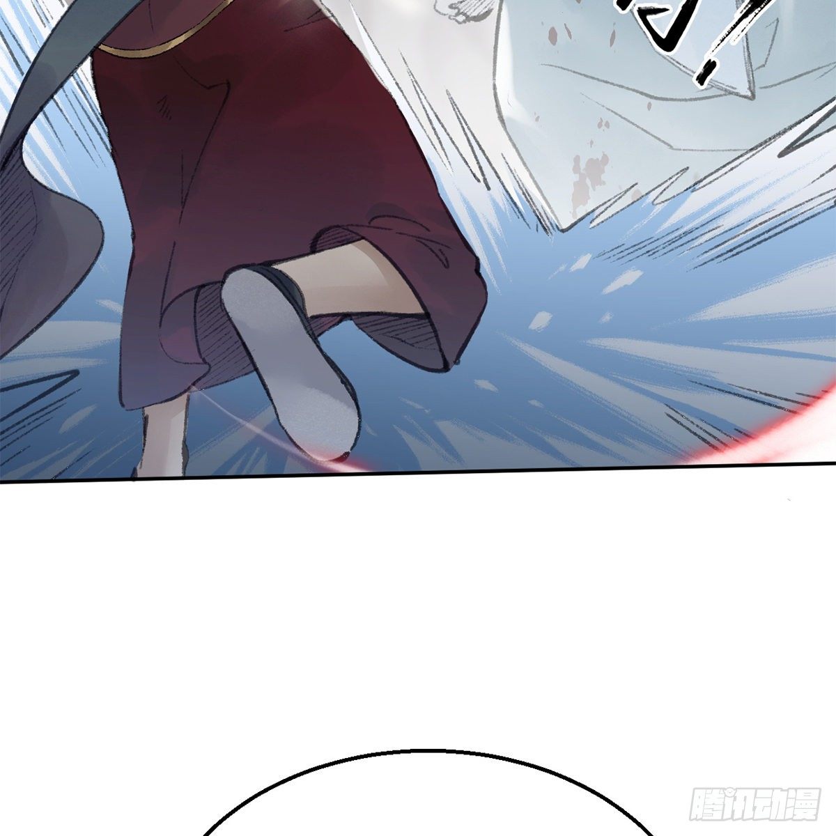 第五十七话 噬人之兽(1/2)-第58话