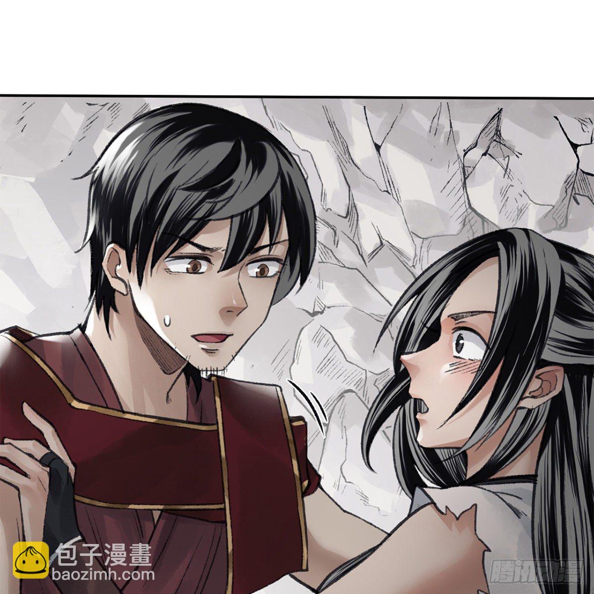 第五十九话 江湖正道(1/2)-第60话