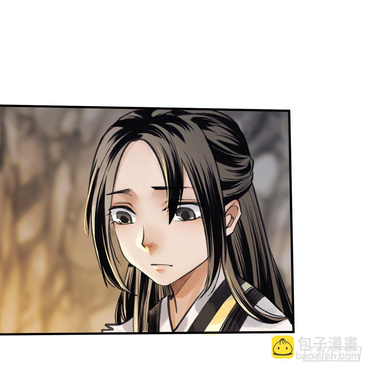 第五十九话 江湖正道(1/2)-第60话