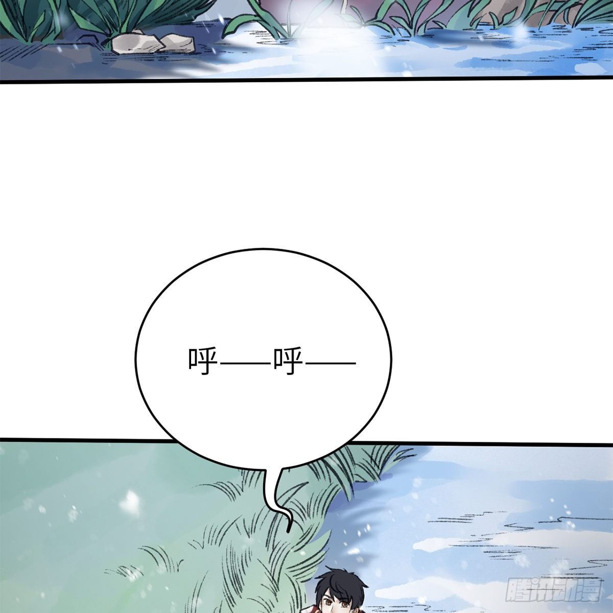 第六十一话 旧宅疑云(1/2)-第62话