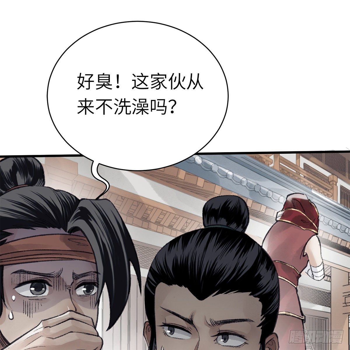 第六十一话 旧宅疑云(1/2)-第62话