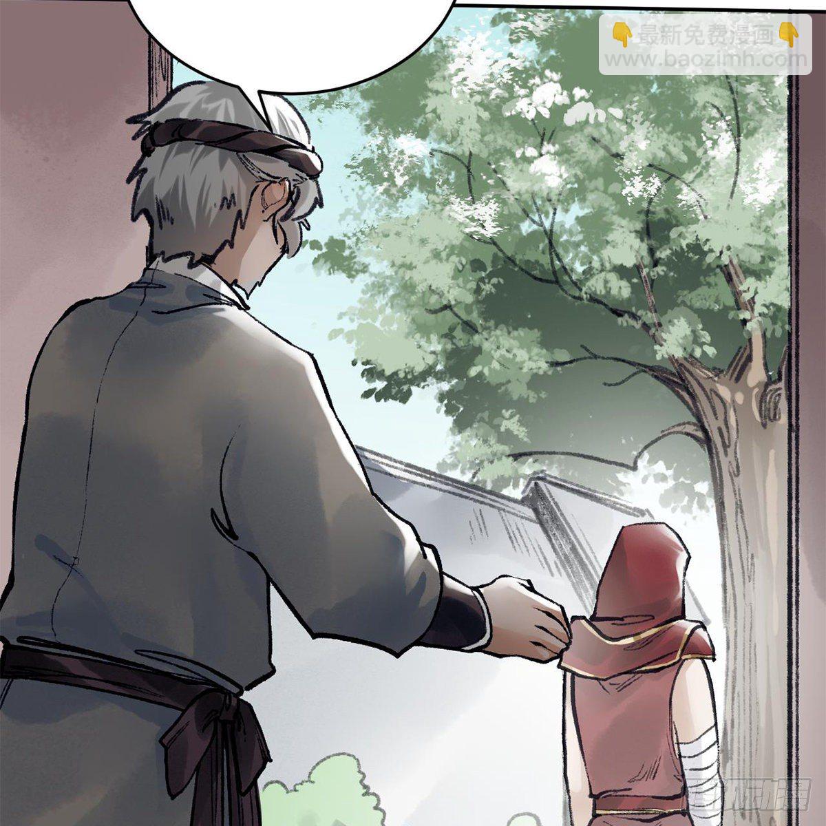 第六十一话 旧宅疑云(1/2)-第62话