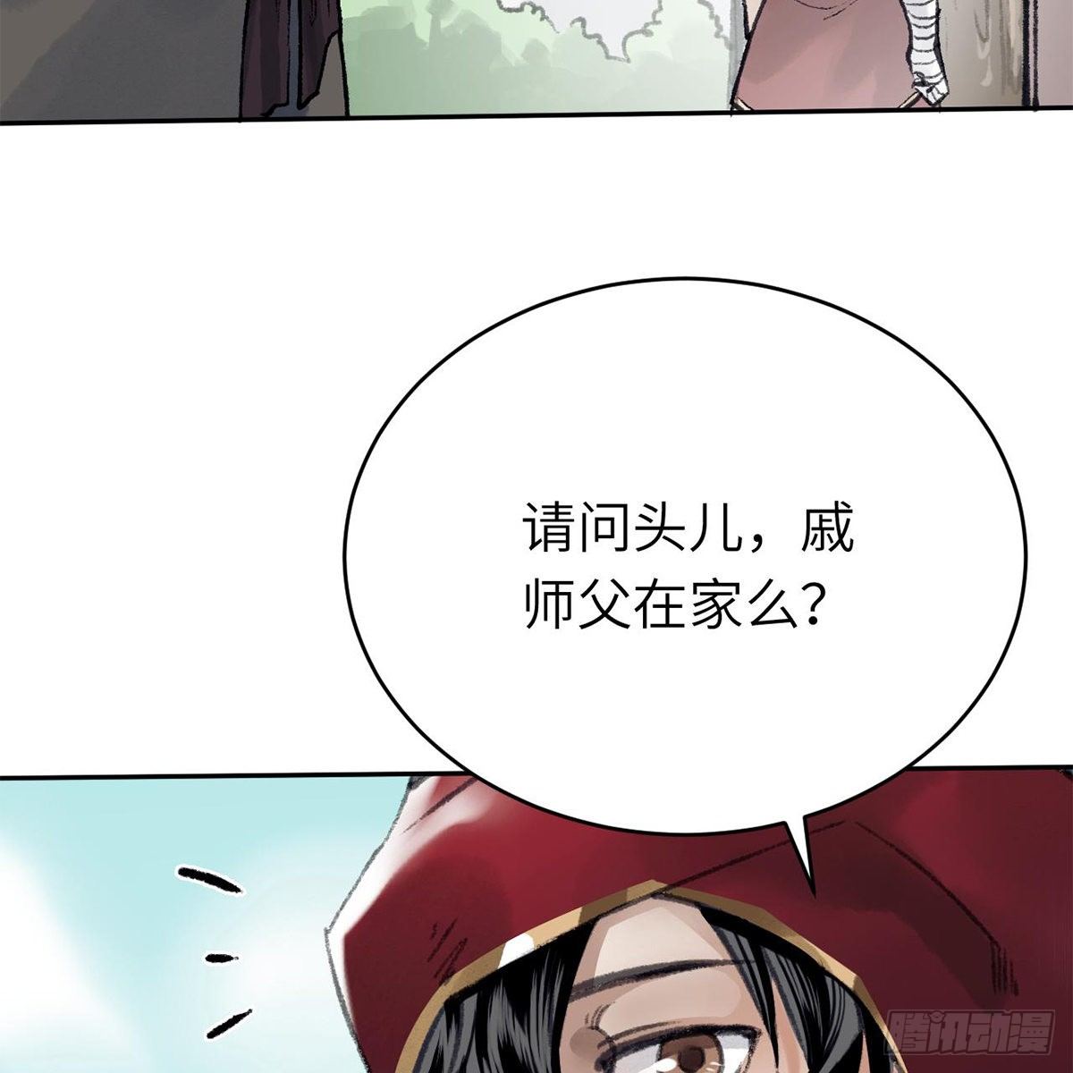 第六十一话 旧宅疑云(1/2)-第62话