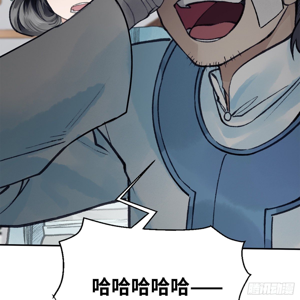 第六十七话 心怀鬼胎(1/2)-第68话