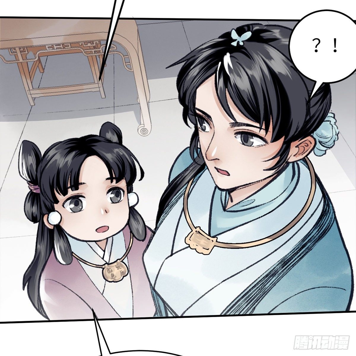 第六十七话 心怀鬼胎(1/2)-第68话