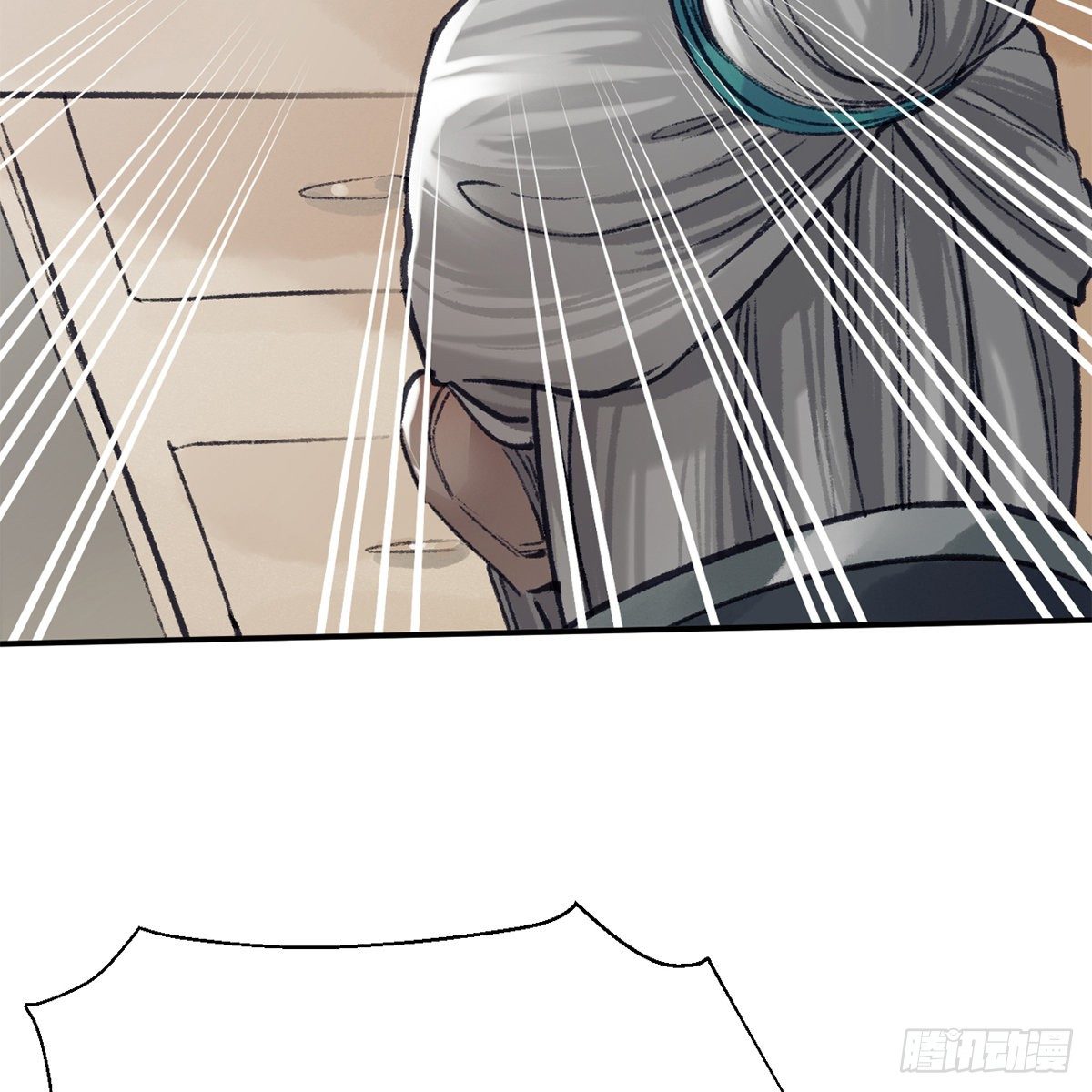第六十九话 调虎离山(1/2)-第70话