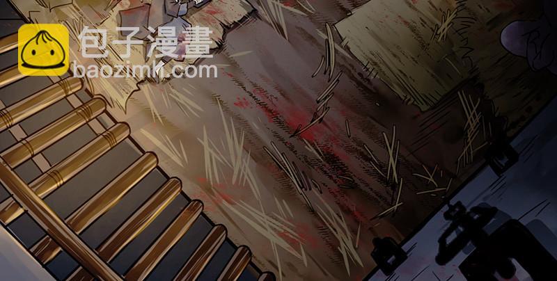 第七话 牢狱之灾(1/3)-第8话