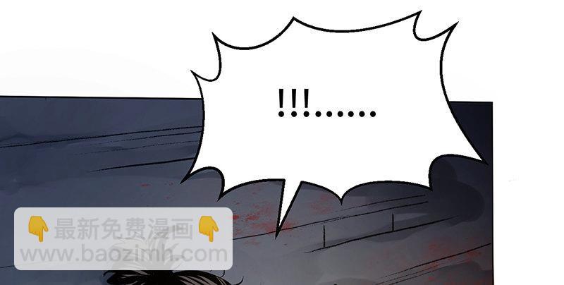 第七话 牢狱之灾(1/3)-第8话