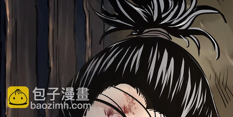 第七话 牢狱之灾(1/3)-第8话