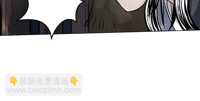 第七话 牢狱之灾(1/3)-第8话