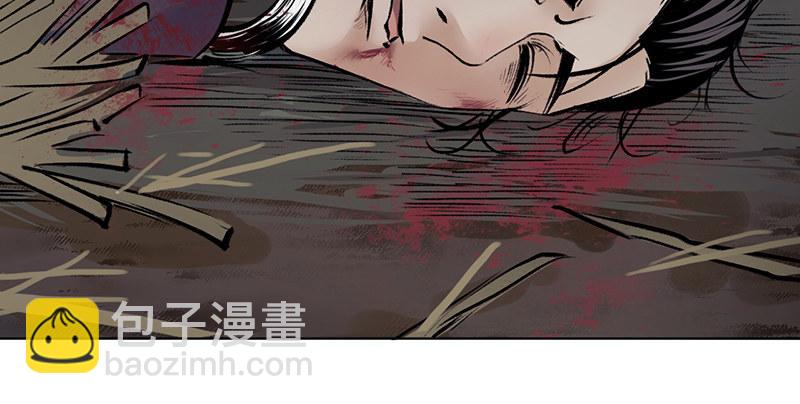 第七话 牢狱之灾(1/3)-第8话