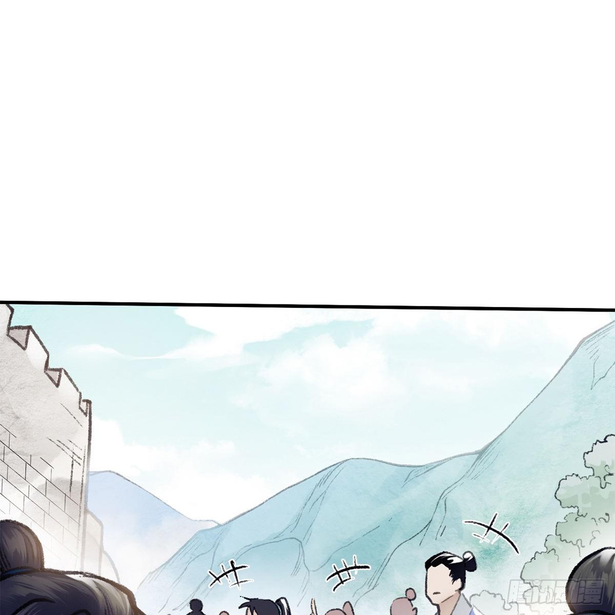 第七十五话 捕蝉螳螂(1/2)-第76话