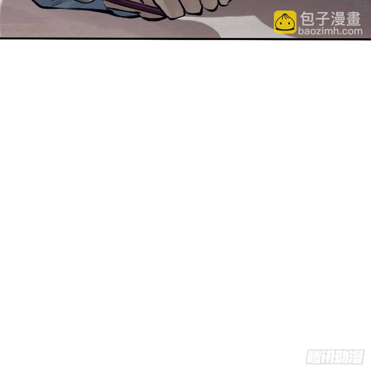 第七十五话 捕蝉螳螂(1/2)-第76话