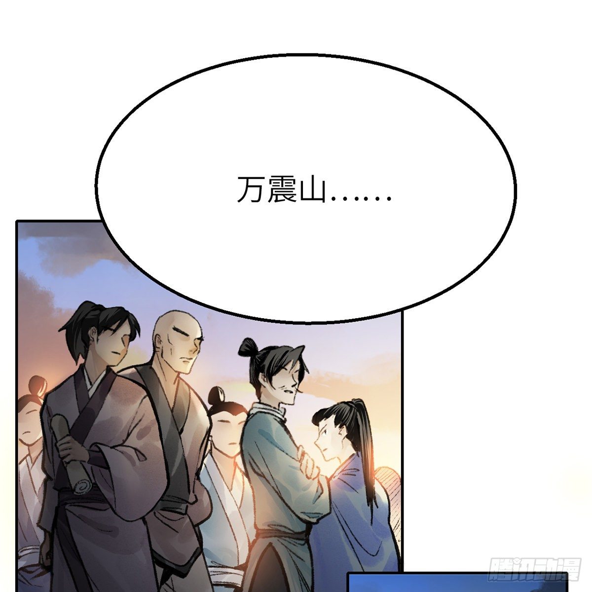 第七十五话 捕蝉螳螂(1/2)-第76话